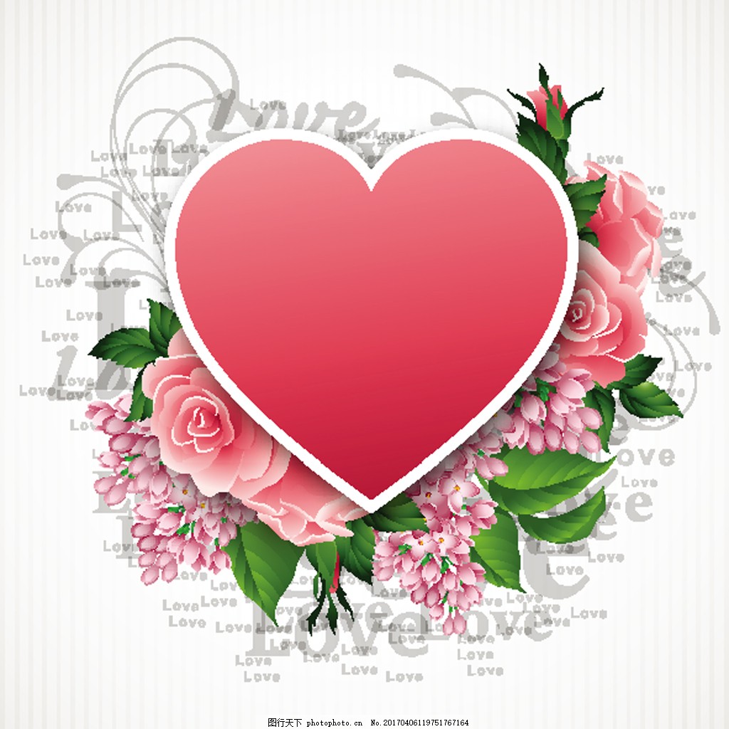 愛(ài)心和花組合圖形-