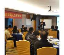 教育咨詢產(chǎn)品庫(kù) 構(gòu)建知識(shí)服務(wù)的新樞紐